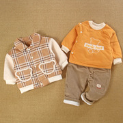 0一1岁半男宝宝装洋气分体款春秋小婴儿薄夹棉衣服三件套装季外出