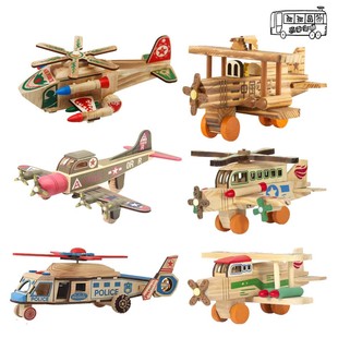 木制飞机模型彩色，直升机轰炸机儿童，迷你直升飞机手办办公摆件
