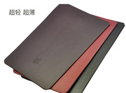适用于苹果macbookairpro13.3寸保护套m1皮套14直插袋内胆包m2电脑包m3防水商务贴身皮包13.6寸