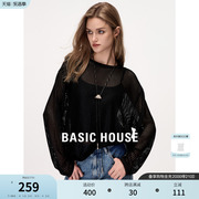 Basic House/百家好长袖针织衫女2024夏季慵懒风镂空编织罩衫
