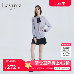 lavinia拉维妮娅初早春日粉色，紫色飘带衬衫女士纯色长袖上衣