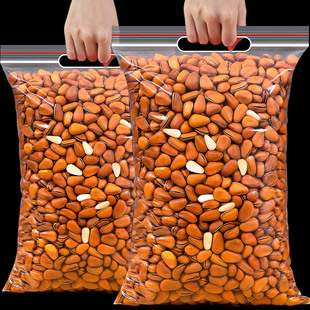 2024新货东北松子500g开口非特级特大颗粒，松籽仁红松坚果零食
