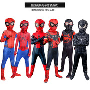 儿童节蜘蛛侠紧身衣服儿童男套装，英雄远征套装服装蜘蛛侠衣服童装