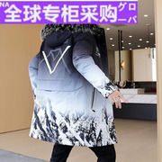 日本棉衣男士冬季中长款外套加厚2022年渐变棉袄羽绒棉服