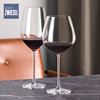 德国进口SCHOTT肖特圣维莎水晶玻璃红酒杯高脚香槟杯家用葡萄酒杯