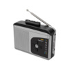 ezcap234 EVA磁带随身听录音机卡带机英语磁带转MP3录人声到TF卡