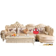 欧式转角沙发客厅奢华大小户型贵妃整装简欧实木套装家具组合