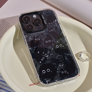 壳试验黑夜黑猫贝壳纹双层印花适用iphone14promax苹果15手机壳全包14pro个性iPhone13promax创意12pro