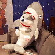鲨狗玩偶搞笑毛绒玩具沙雕鲨鱼狗布娃娃抱枕女生生日礼物抱睡公仔