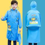 英玛仕儿童雨衣男童女童卡通连体，大帽檐中大童雨衣带书包位中小学