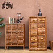 东南亚风格家具禅意简约储物柜，边柜十斗柜中式实木收纳柜原木