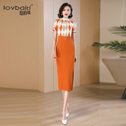 橙色假两件连衣裙高级感2023夏季收腰显瘦气质长款一步裙789