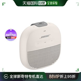 韩国直邮BOSE音响SoundLink微型无线扬声器便携式蓝牙音箱