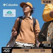 columbia哥伦比亚户外女子，吸湿透气运动旅行野营长袖t恤wr2573