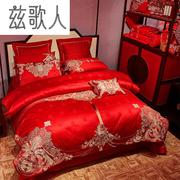 全棉婚庆四件套大红色床品结婚被套，刺绣新婚十件套件床上用0828v