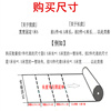 涂银牛津布复合PP棉绒植绒面料布料 防水防晒隔热遮光保温车罩布