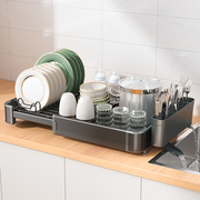 帅仕厨房碗碟沥水架可伸缩水槽碗架家用台面置物架，碗筷盘子收纳架
