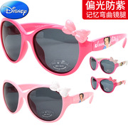 迪士尼公主儿童太阳镜女童，墨镜小女孩遮阳幼儿眼镜，偏光防紫外线潮