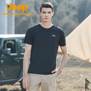 jeep吉普运动速干t恤上衣纯色条纹透气短袖，男士快干吸汗排湿体恤