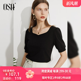 OSA欧莎黑色方领T恤女夏装2024年百搭设计感小众短袖冰丝上衣