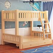 上下铺双层床全实木高低床子母床小户型儿童双层床成人宿舍实木床