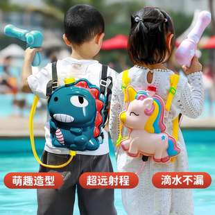 2024泼水节夏天儿童玩具呲水小孩抽拉式大容量手动喷水背包