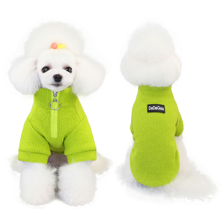 狗狗衣服秋冬装拉链修身衣毛衣泰迪比熊小型犬宠物秋冬季保暖