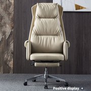老板椅子家用可躺办公椅电脑椅商务大班椅豪华办公室椅子