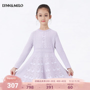 lynnmilo琳麦罗2023女童，针织连衣裙洋气甜美提花，长袖套头裙子