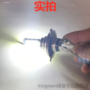 适用北京现代伊兰特led大灯泡改装6款近光远光，2011款车灯领航雾灯
