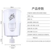 净水桶净水器饮水机，过滤器直饮净化水，滤芯饮水机水桶