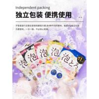 日本本土cow牛乳石碱，牛奶玫瑰全身沐浴泡澡入浴，剂泡泡浴盐沐浴盐