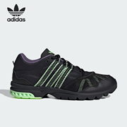 Adidas/阿迪达斯ADISTAR COMP W 经典女士运动鞋IG6026