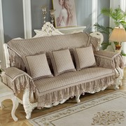 欧式沙发垫四季通用布艺，防滑123组合沙发，坐垫套罩靠背扶手