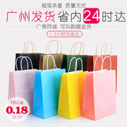 广州牛皮纸袋手提袋子企业，定制服装化妆品外卖包装袋印刷logo