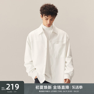 CHINISM CH通勤抗皱免烫白色衬衫男外套春季男生休闲长袖衬衣
