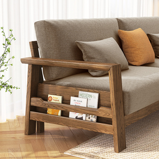 北欧实木沙发现代简约客厅，小户型木质转角三人沙发胡桃色布艺沙发
