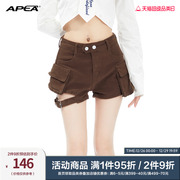 apea春夏美式复古辣妹高腰牛仔短裤，女时尚设计感两口袋工装短裤潮