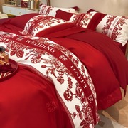 高档中式结婚四件套大红色床单，被套全棉纯棉婚庆床上用品婚房婚嫁