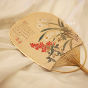 木西日式扇子日本和风 古典中国风团扇 汉服宫扇双面纸扇手工竹扇