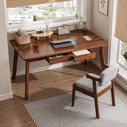 书桌家用电脑桌台式易桌子工作台学习桌学生写字桌实木腿办公桌