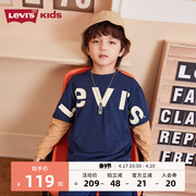levi's李维斯(李维斯)儿童装2024春秋季男童长袖，t恤儿童中大童打底衫