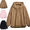 2019 women Coat hooded long-sleeved fleece 毛毛卫衣女棉衣