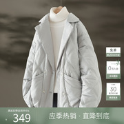 ihimi海谧设计感气质棉衣，女士2023冬季棉服加厚保暖短款外套