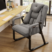 躺椅午休折叠懒人可躺电脑椅办公室坐睡两用椅家用休闲折叠靠背椅