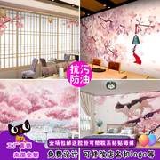 日式仿真木门3d墙纸粉色温馨寿司，店壁纸和风，榻榻米料理店背景墙布