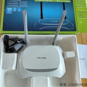 TP-LINK842无线路由器300M穿墙王智能 上联系客联系客服