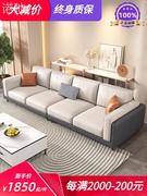 2023诺弛2023年布艺沙发小户型，直排现代简约客厅法式奶油风科