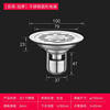 圆形地漏9cm10/11/12/15厘米防臭盖不锈钢老式卫生间改造防溢虫