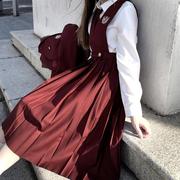 红色护奶裙日系jk制服套装裙子，显学院风甜美衬衣背带连衣裙夏季